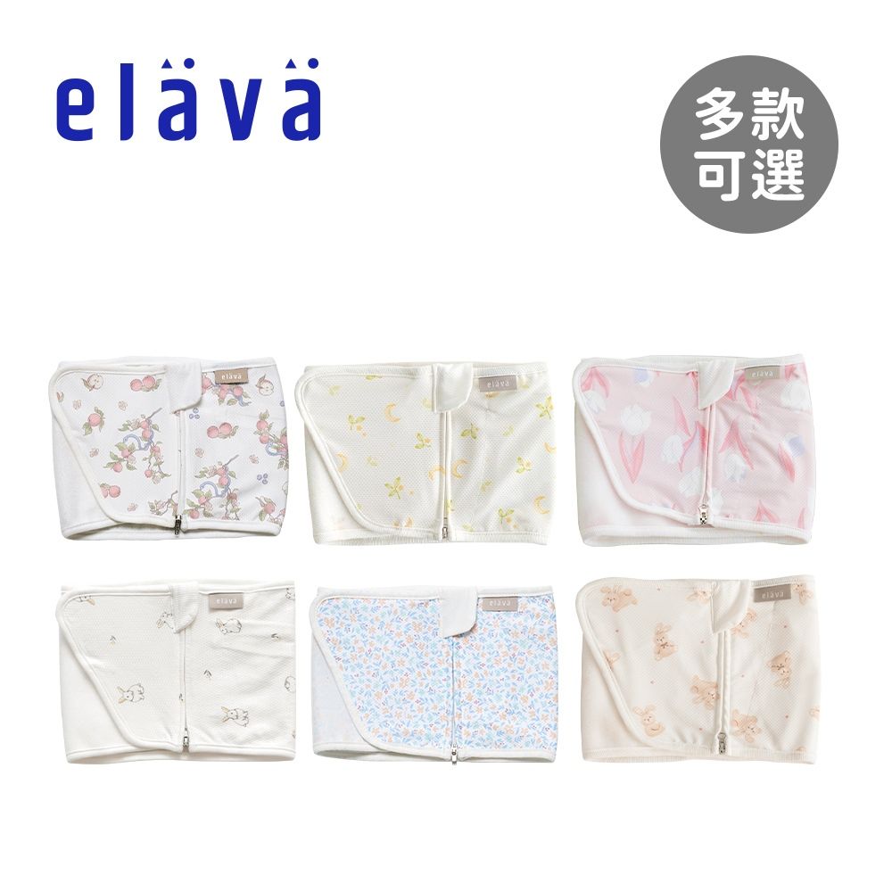 Elava 韓國 嬰兒 安撫包巾