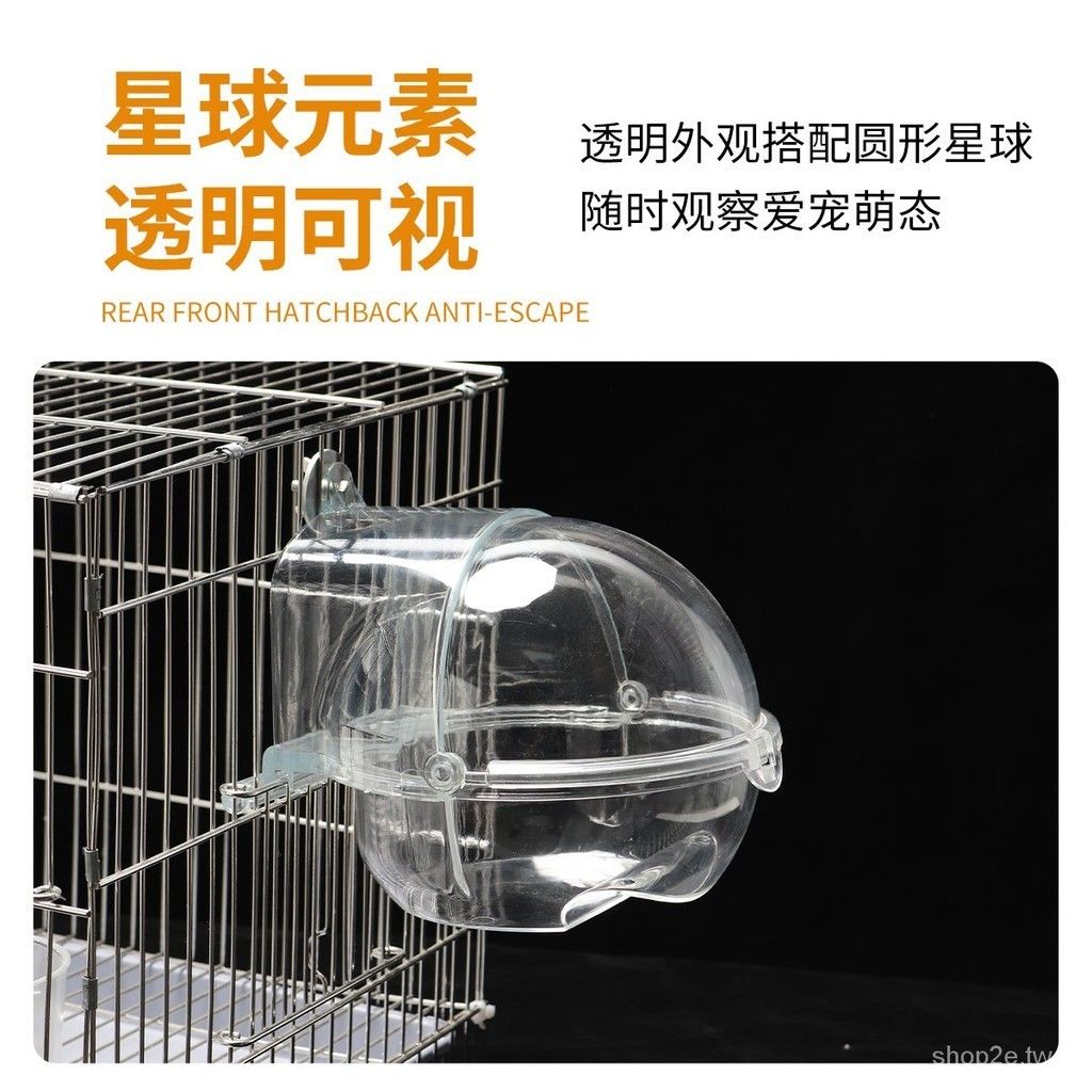 Image2