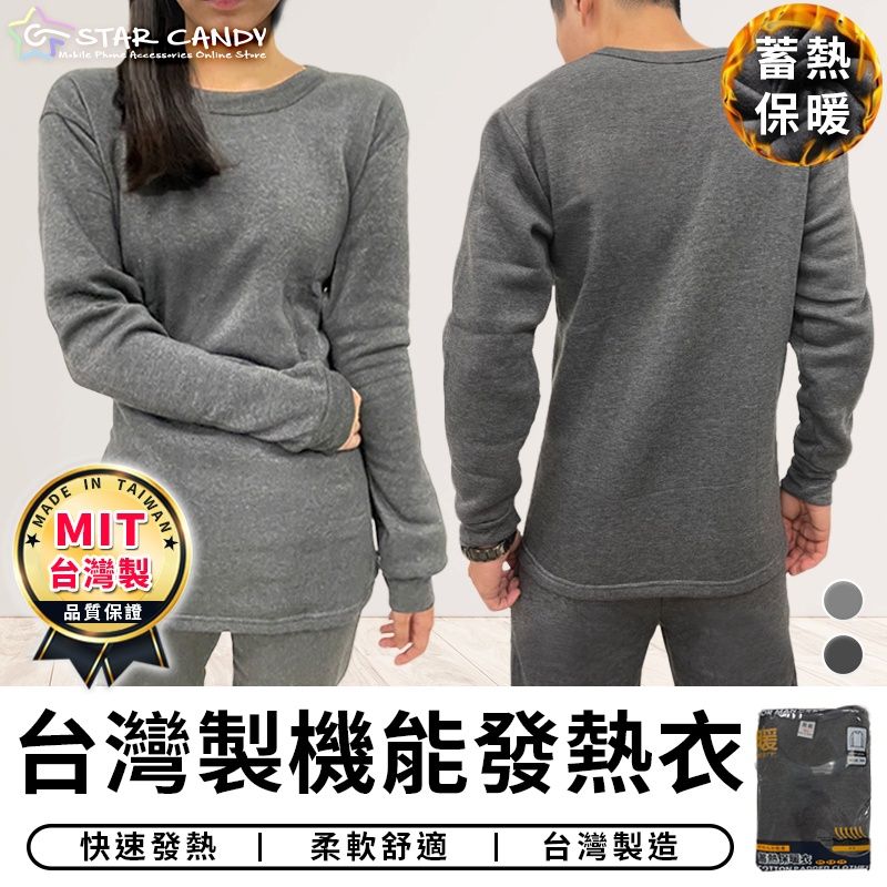 圖片1