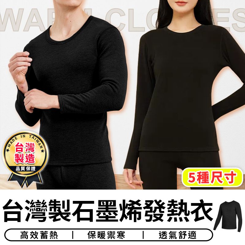 圖片1