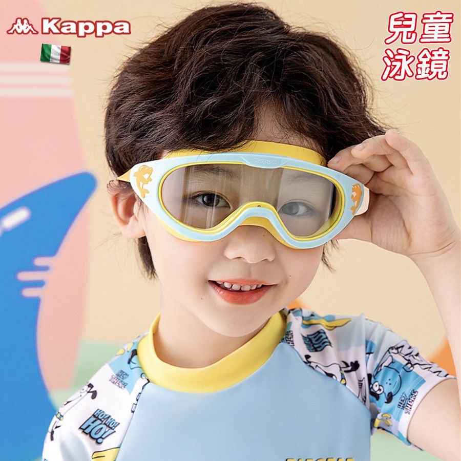 Kappa泳鏡1