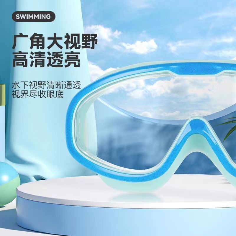 大框電鍍泳鏡3