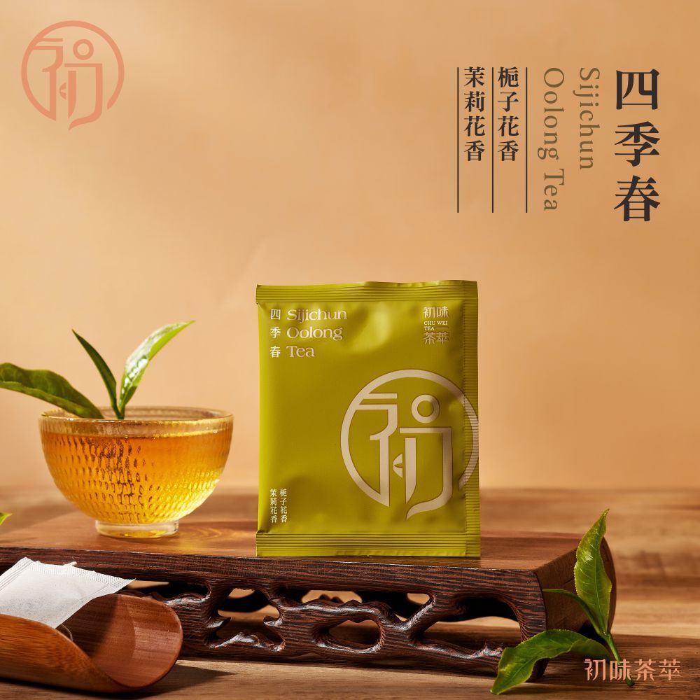 初蔚茶萃 四季春