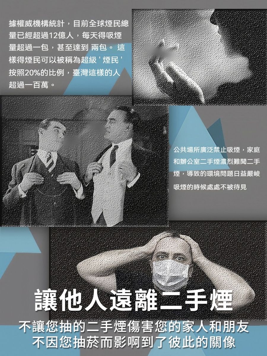 圖片3