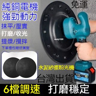 圖片1