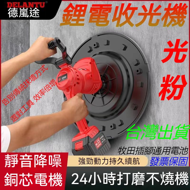 圖片1