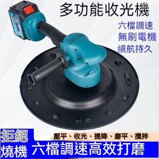 圖片2