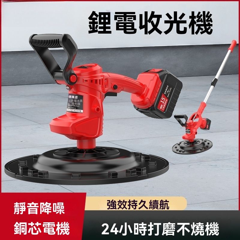 圖片2