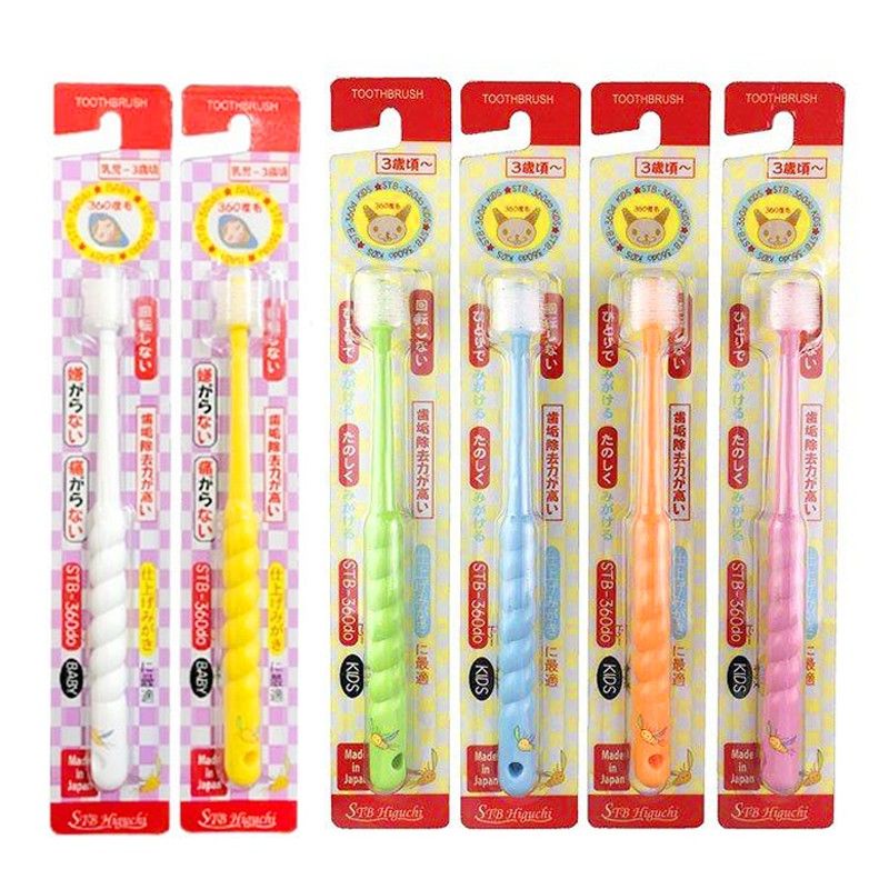 STB牙刷