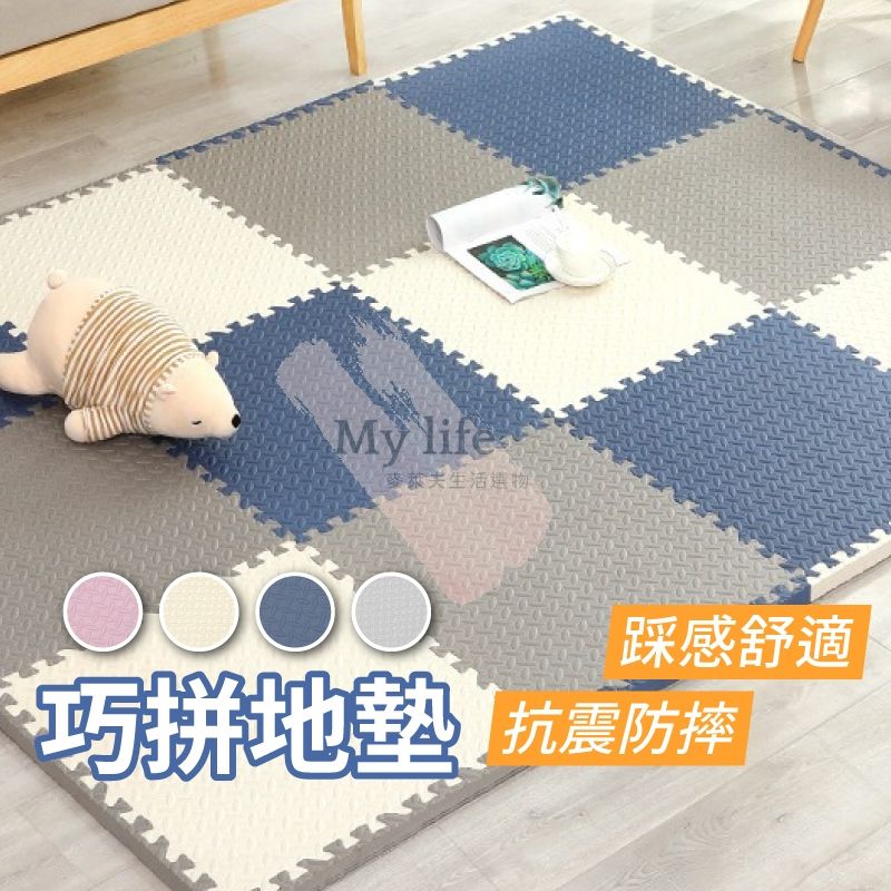 圖片1
