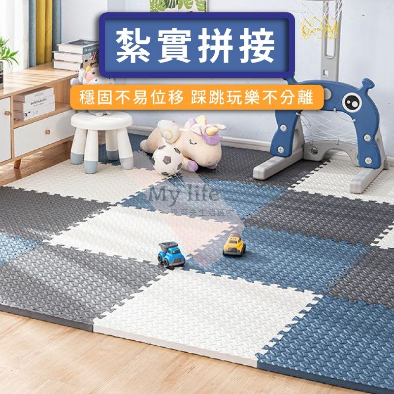 圖片2