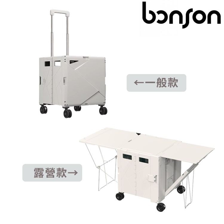 2025【買菜好幫手】6款買菜車、購物推車推薦!機車族、長輩必備|PTT/Dcard嚴選