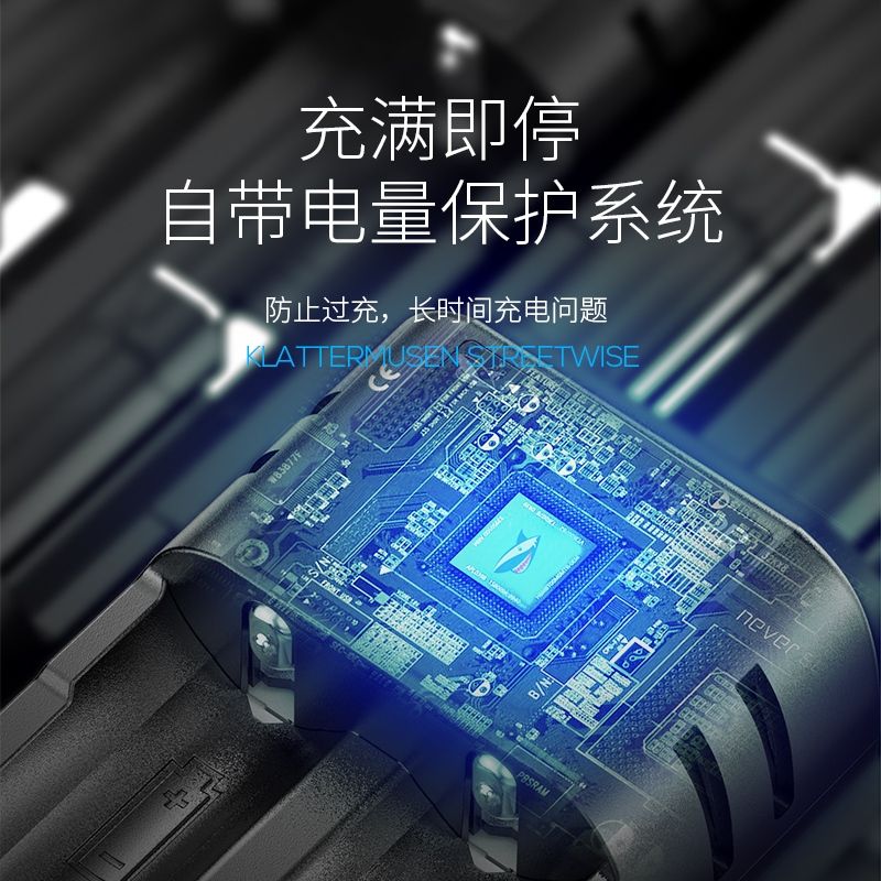智能電量數據顯示