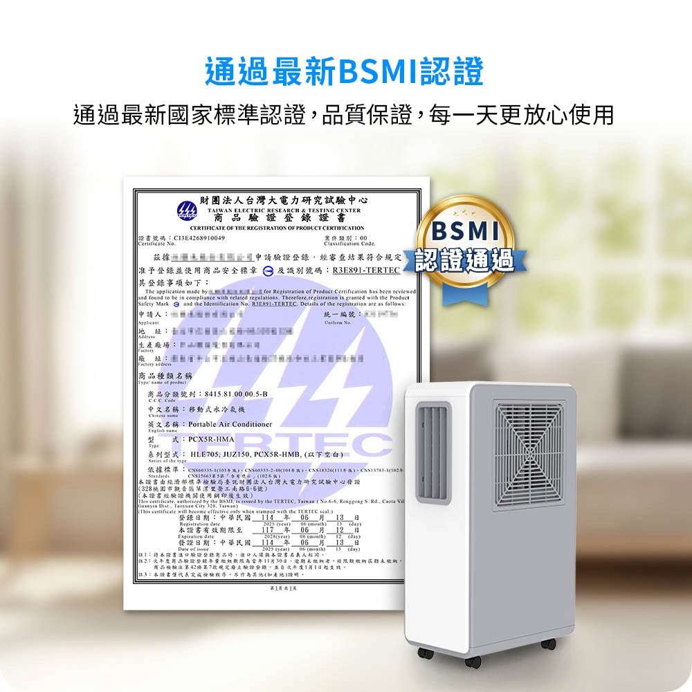 DIKEHLE705_3