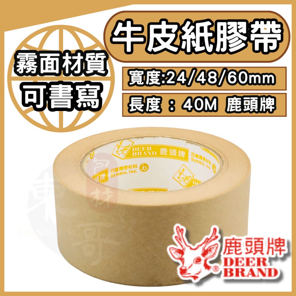 圖片1