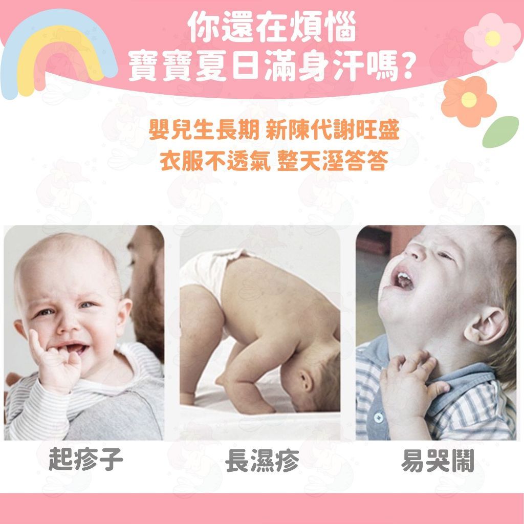 圖片3
