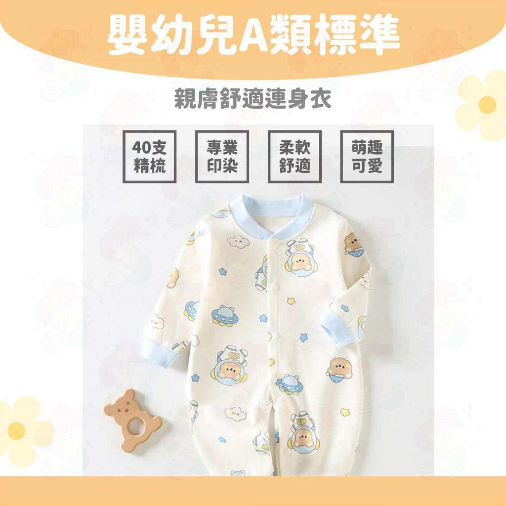 圖片3