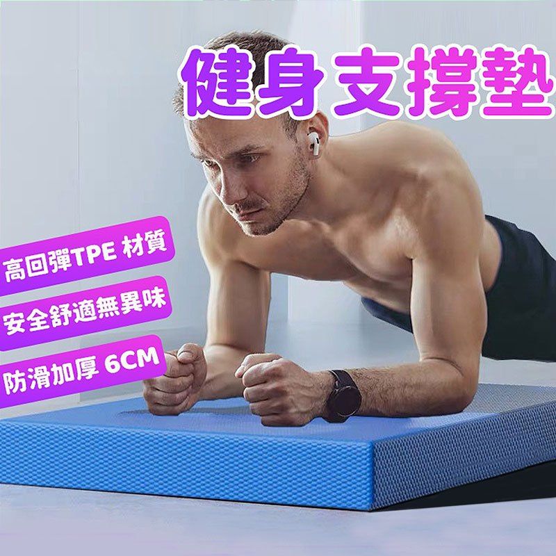 【2025加厚防滑】7款人氣瑜珈墊推薦！頂級天然橡膠 關節保護首選｜PTT/Dcard買前必看