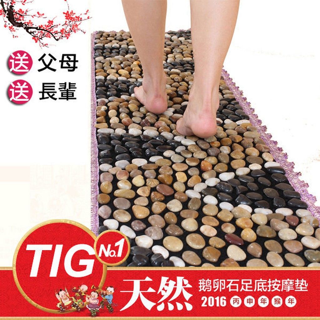TIG1