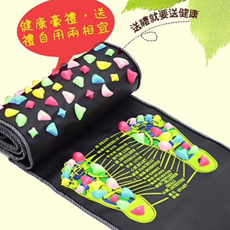 便宜按摩墊2