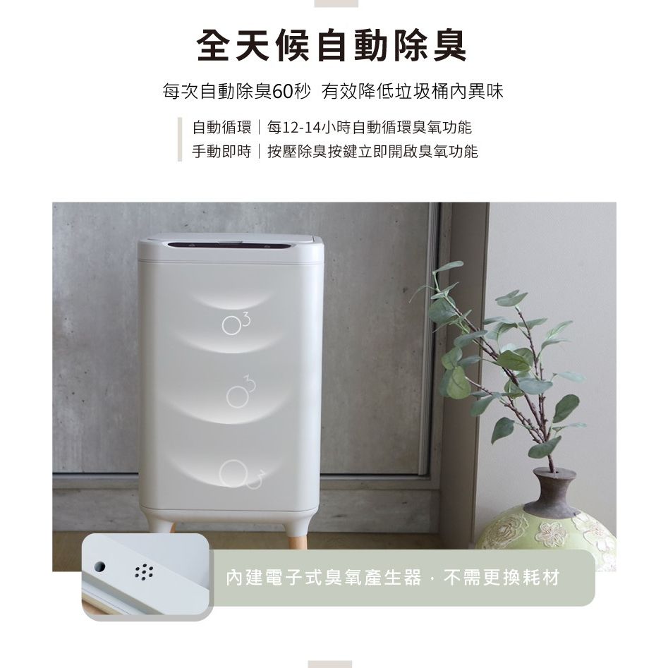 圖片3