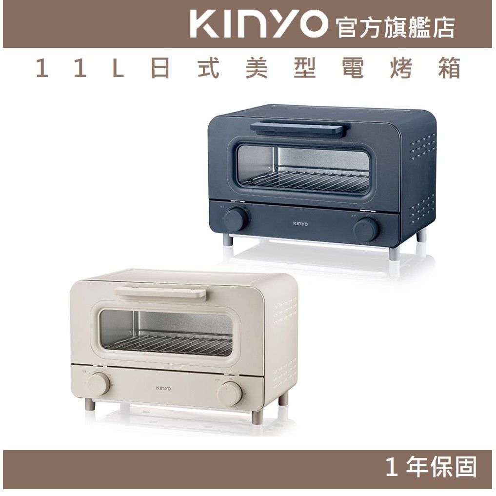 KINYO-1