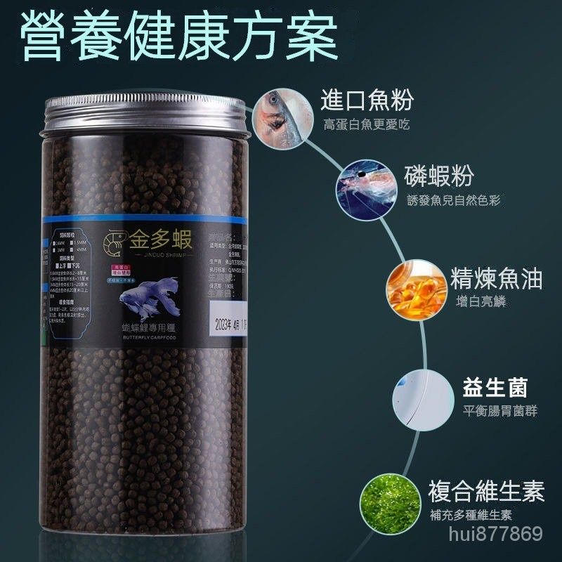 圖片2