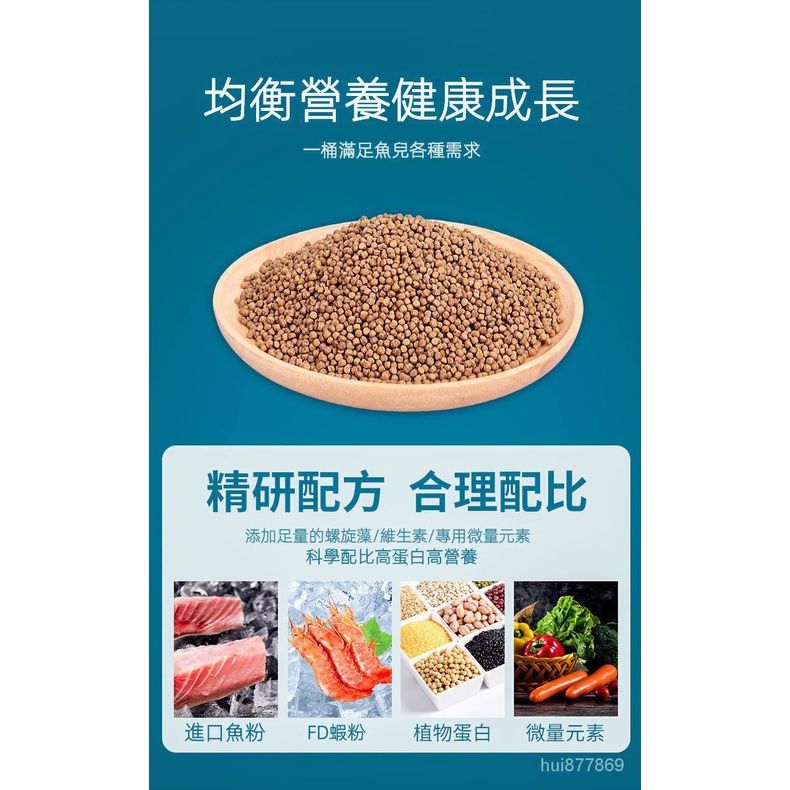 圖片3