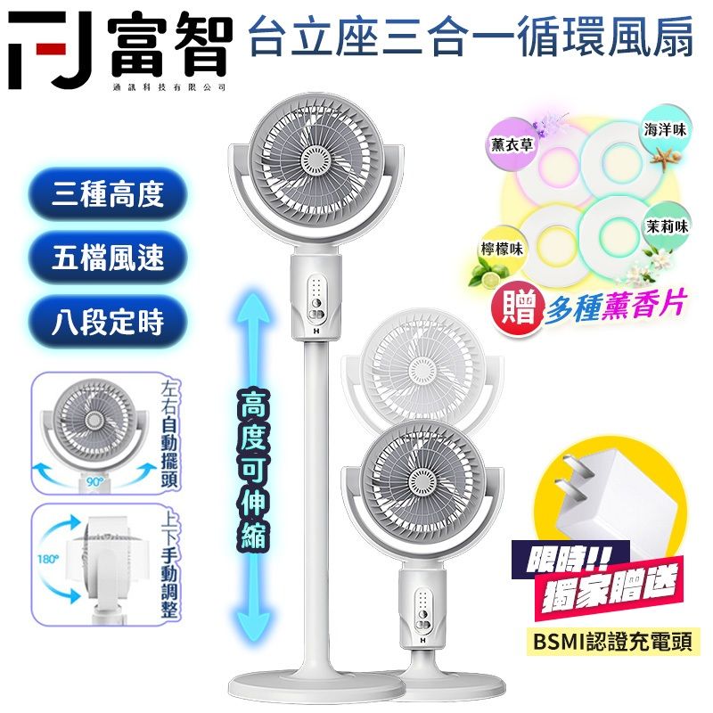圖片1