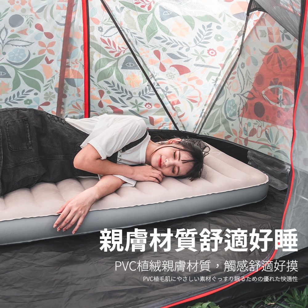 【2025舒適耐用】8款多功能充氣床墊推薦！輕量攜帶 自動充氣超省力｜PTT/Dcard露營居家必看