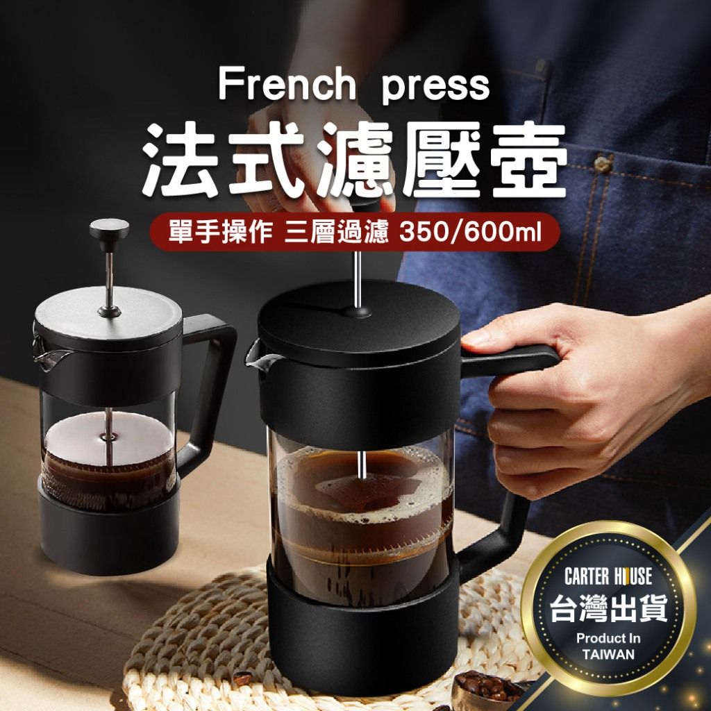 press1