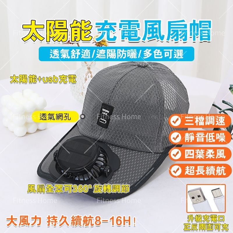 圖片1