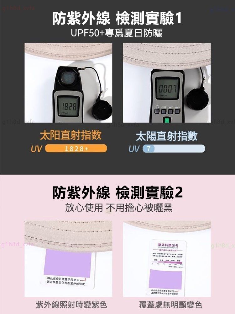 圖片1