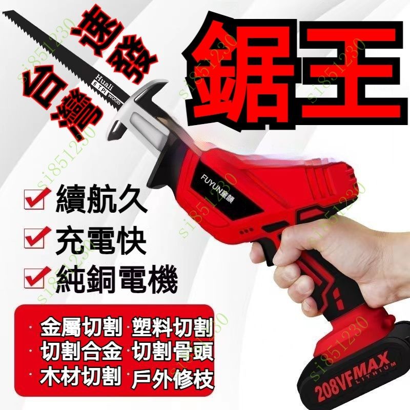 圖片1