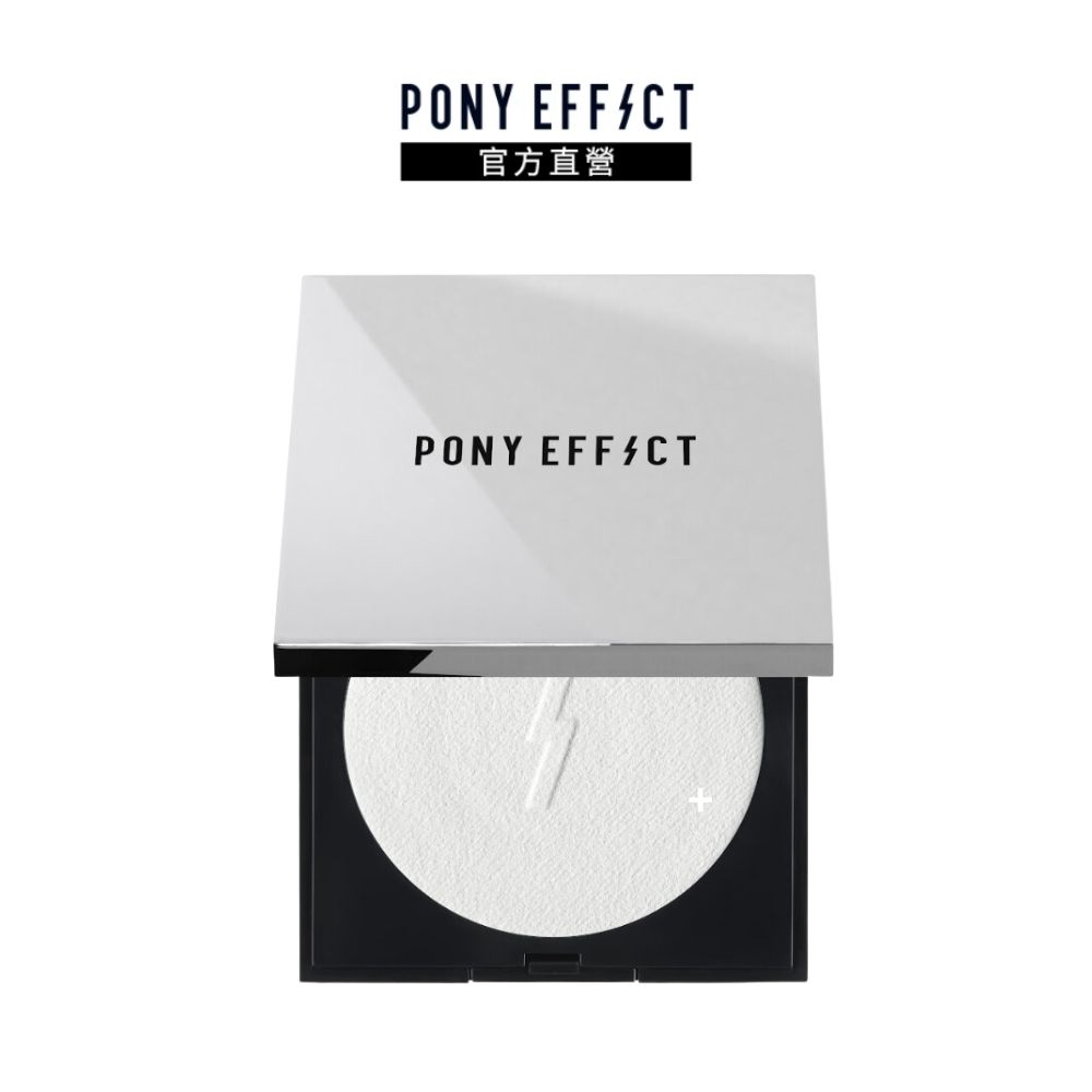 PONY EFFECT 無重力裸肌蜜粉餅
