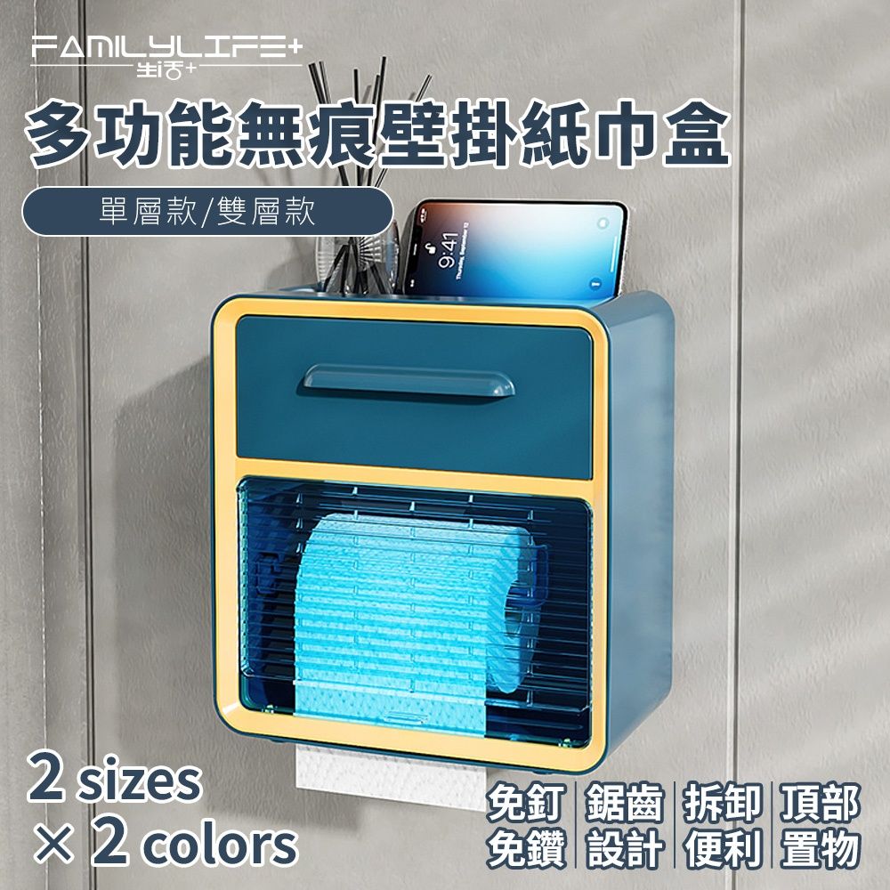 圖1