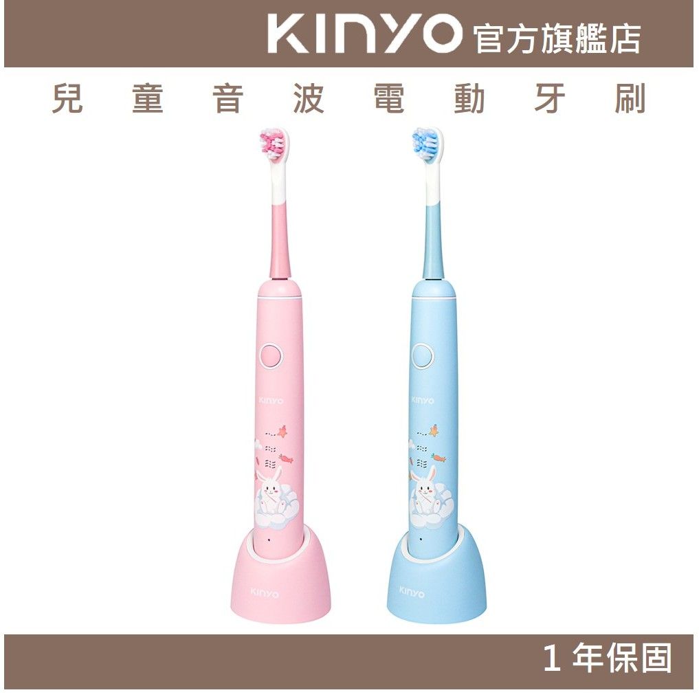 KINYO1