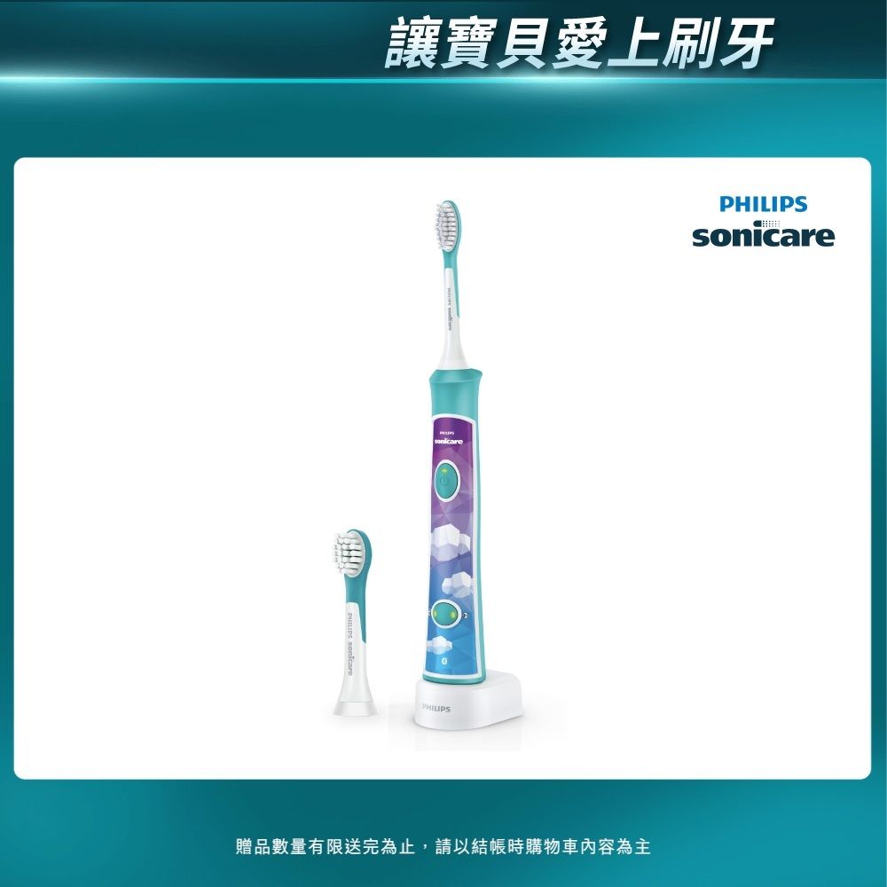 PHILIPS 飛利浦