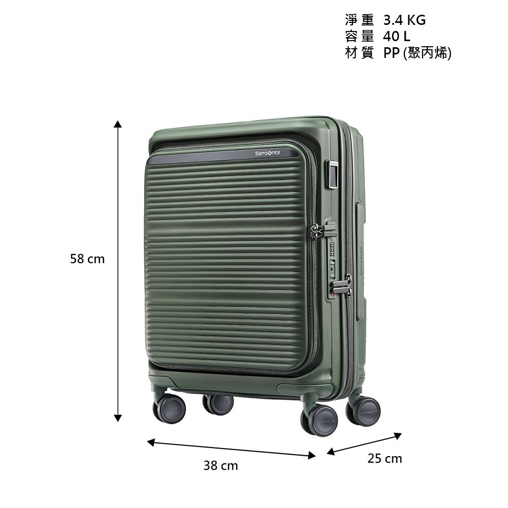 Samsonite Paralux Interior