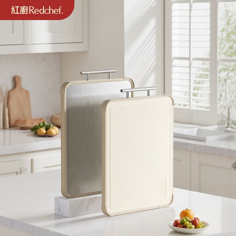 紅廚不鏽鋼砧板