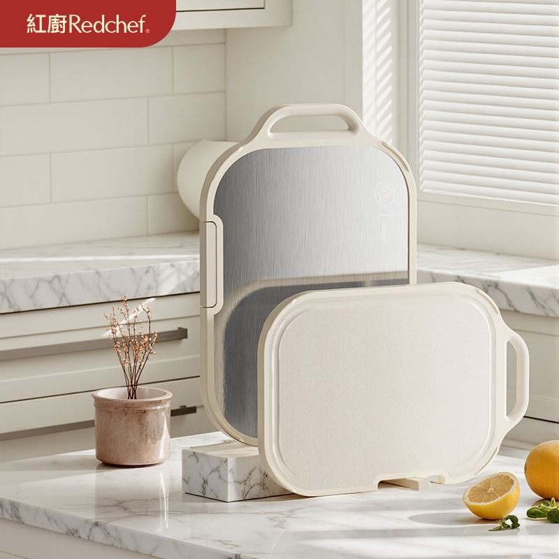 紅廚加大不鏽鋼砧板