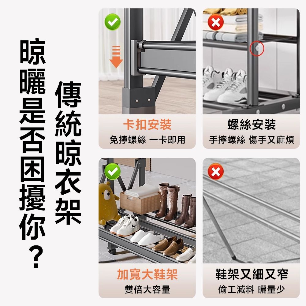 鋁合金防鏽細節