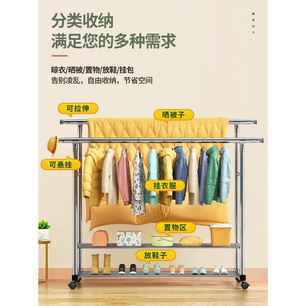 不鏽鋼落地掛衣架細節