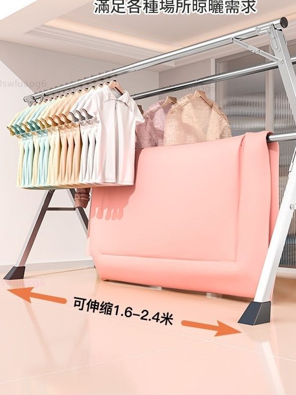 曬衣架實拍展示