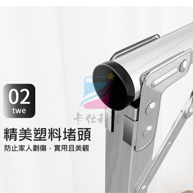 小不記品牌曬衣架