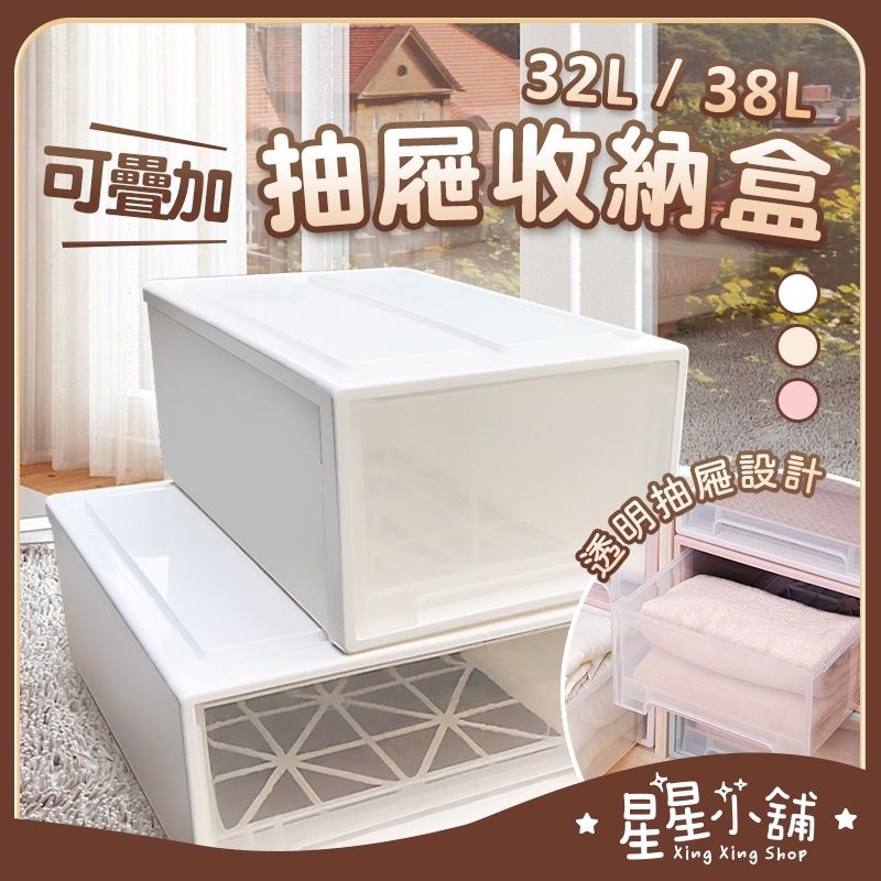 極致清透的無印風美學