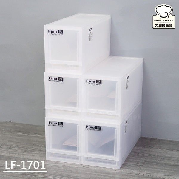 多種尺寸混搭打造專屬收納牆