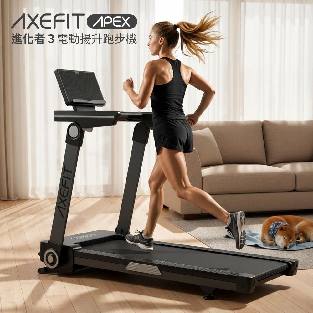 Axefit 3