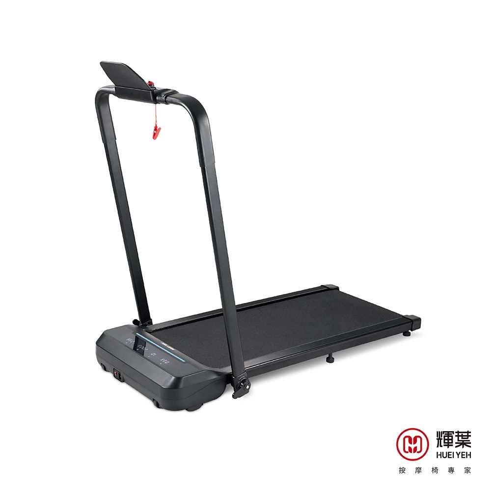 輝葉 2in1