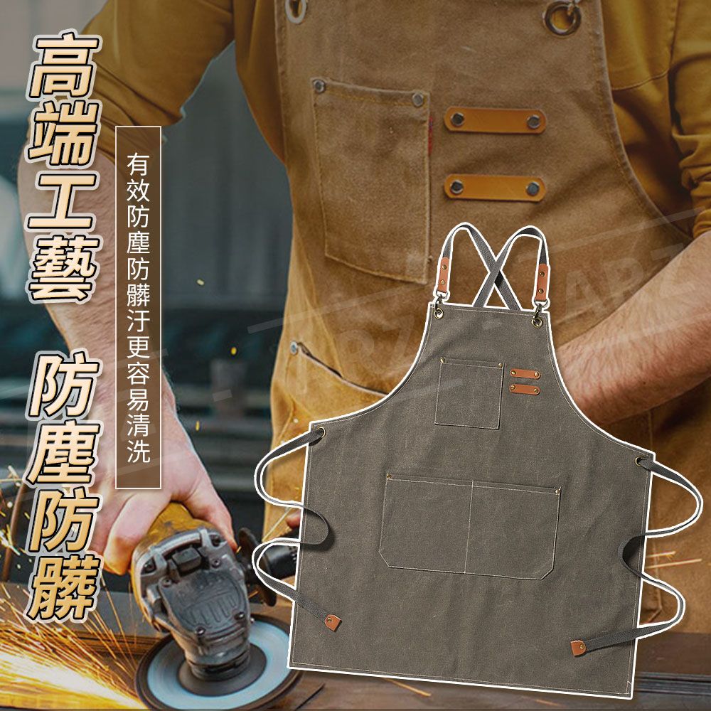 加厚耐磨圍裙2